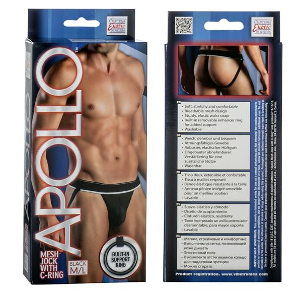 Apollo Mesh Jock W-c Ring Black M-l